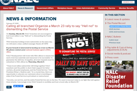 USPS爆发罢工危机，跨境卖家该如何合理应对？