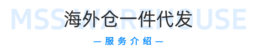 2025052408002119
