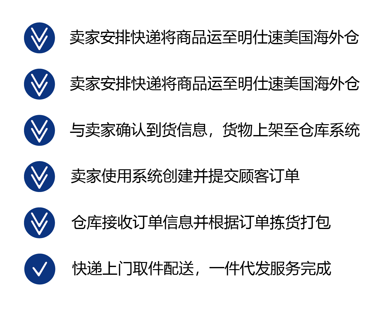 2025052408450262