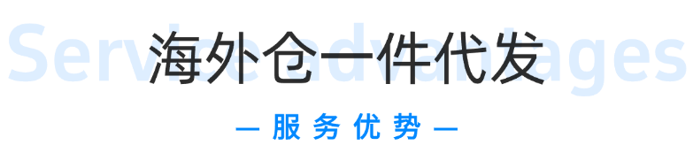 2025052409332868