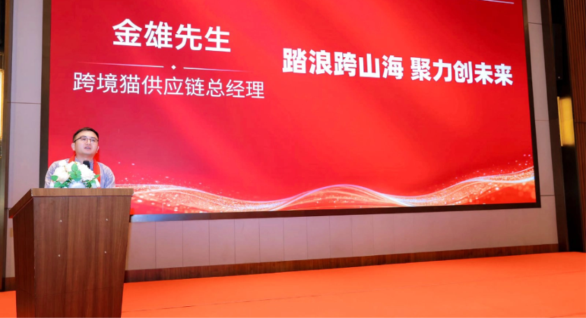 在一起,更强大!2026年明仕速春茗会暨美国卡车公司落地发布圆满成功