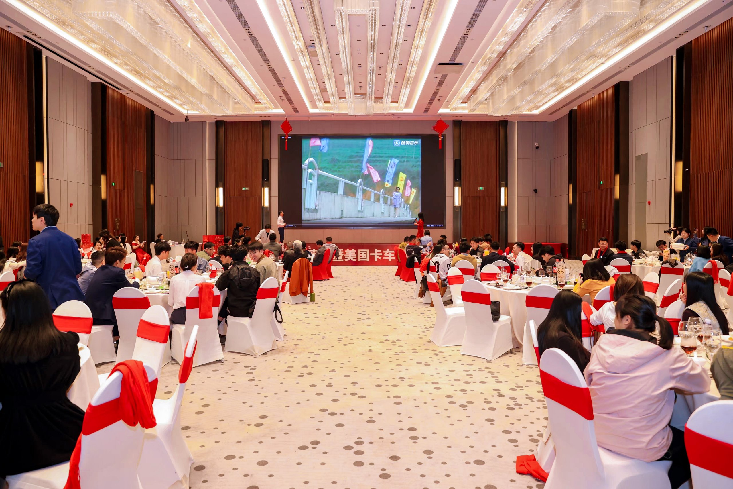 在一起，更强大！2026年明仕速春茗会暨美国卡车公司落地发布圆满成功