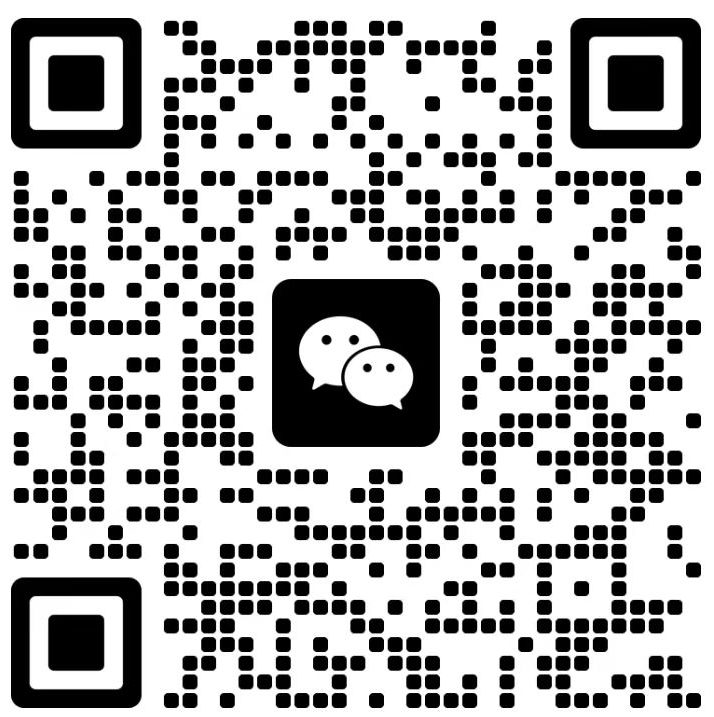 关注微信